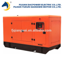 30kVA silent type diesel generator set